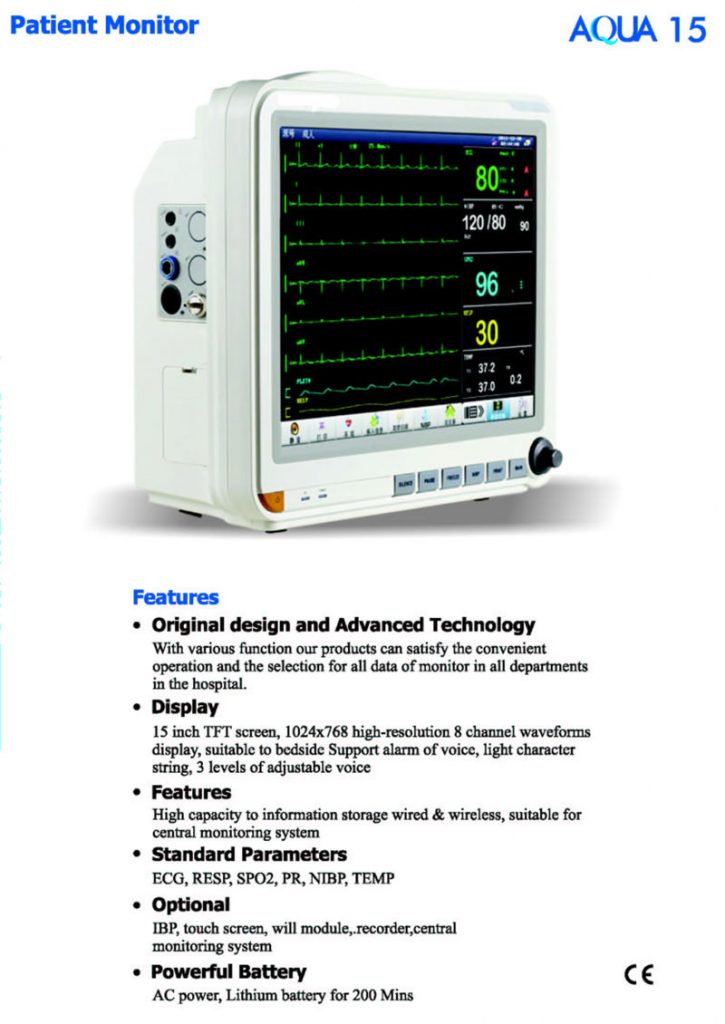 Patient Monitor Ramon Surgical Company Crown Weighing Scales patient-monitor-ramon-surgical-company-crown-weighing-scales